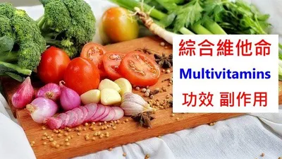 Cordyceps: 6 Benefits, Side Effects & 11 Precautions